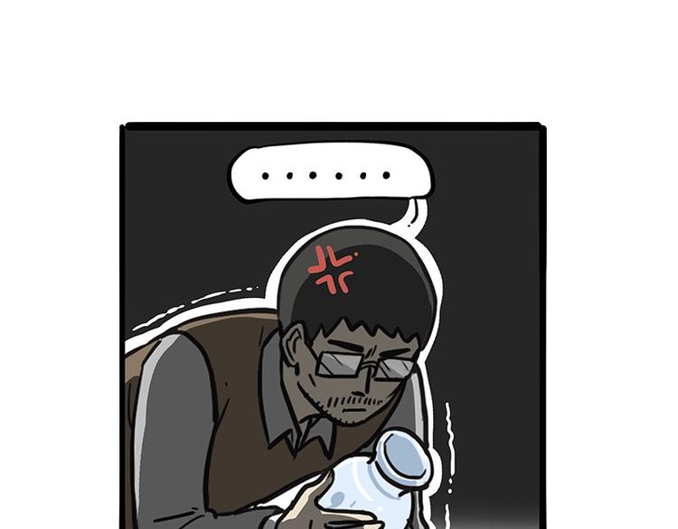 第235话 是亲生的没错吧？71