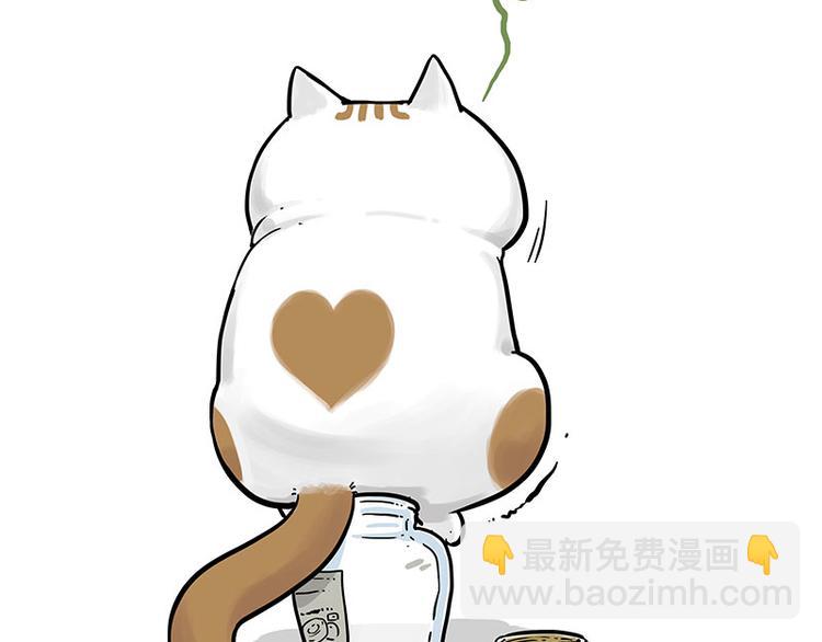 第235话 是亲生的没错吧？81