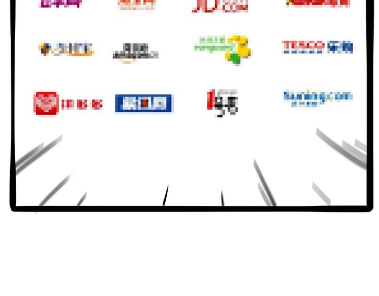 第236话 国庆全攻略29