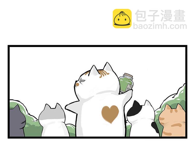 第239话 “屁”的战争29
