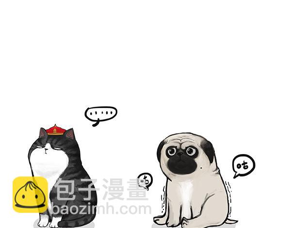 第240话 放屁第一名23