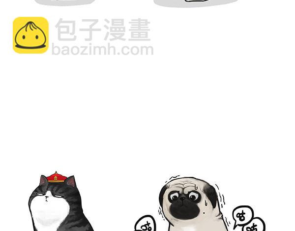 第240话 放屁第一名24