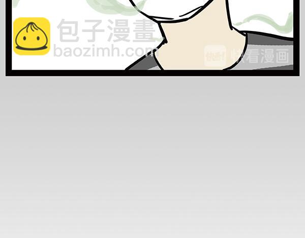 第240话 放屁第一名34