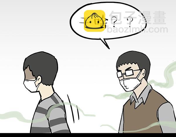 第240话 放屁第一名35
