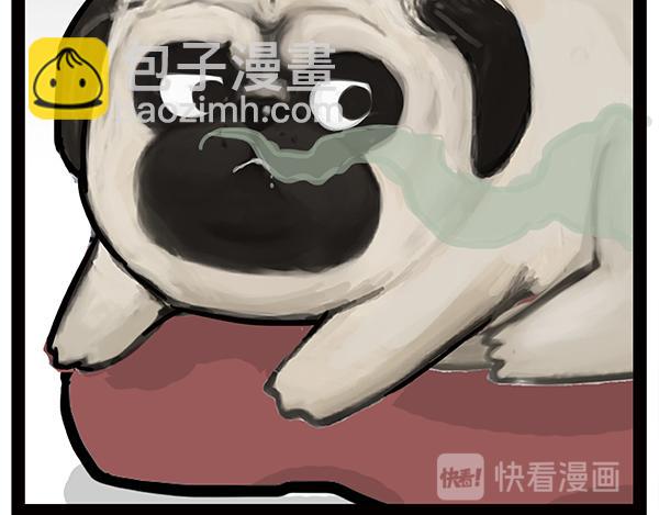 第240话 放屁第一名9