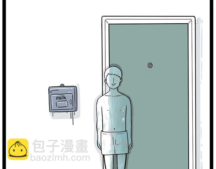 第243话 社会性死亡64