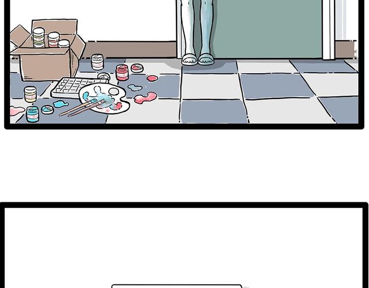 第243话 社会性死亡65
