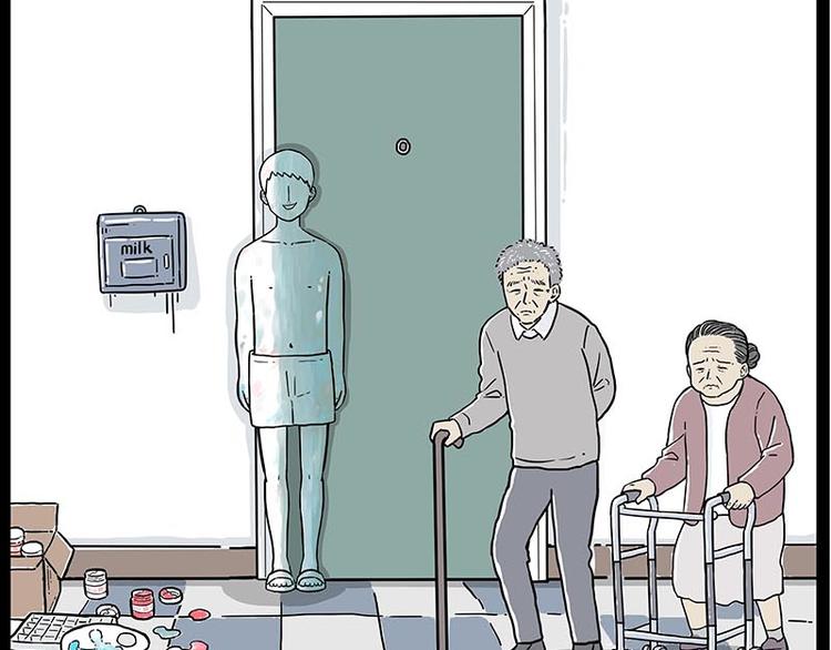 第243话 社会性死亡66