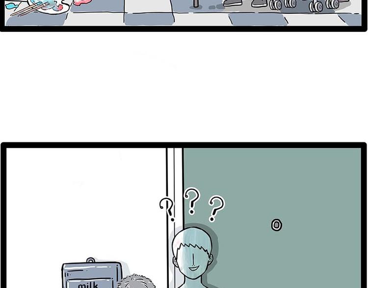 第243话 社会性死亡67