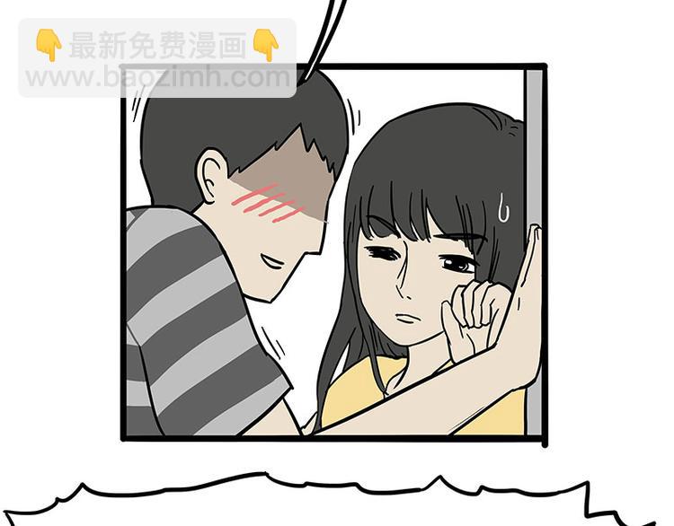 第244话 好家伙，黑衣人？5