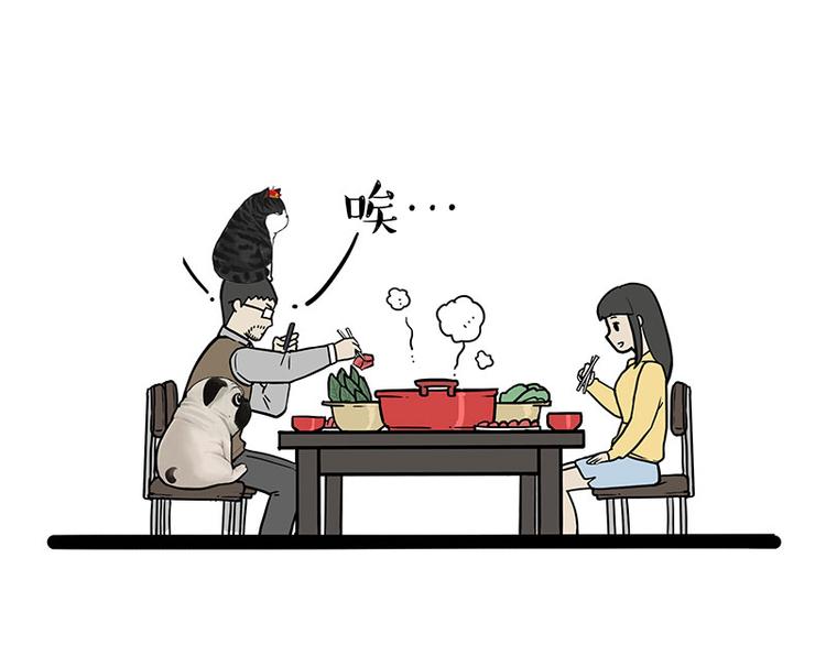 第244话 好家伙，黑衣人？55