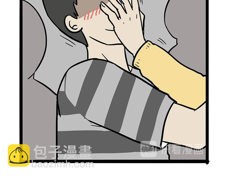 第244话 好家伙，黑衣人？8
