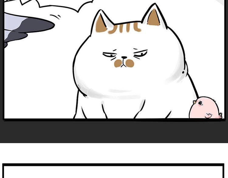 第246话 你被踢了37