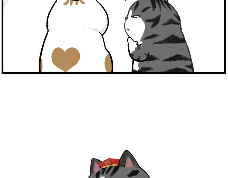 第246话 你被踢了69