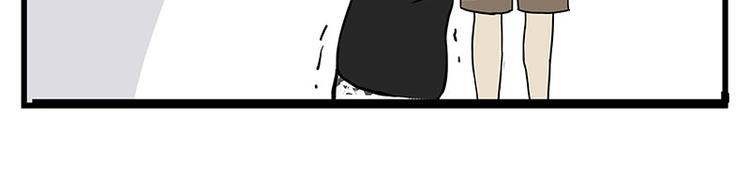 第247话 巴扎猪61