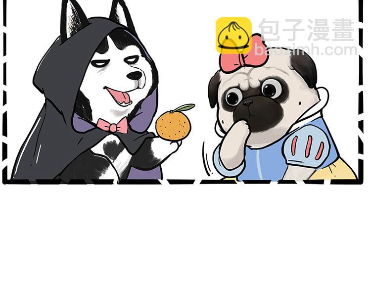第248话 童话是真的36