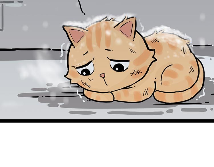 第248话 童话是真的59
