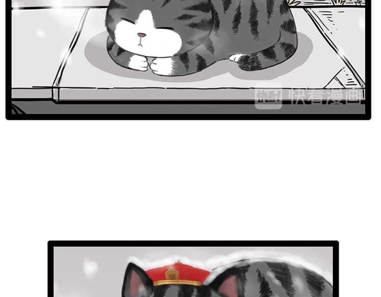 第248话 童话是真的82