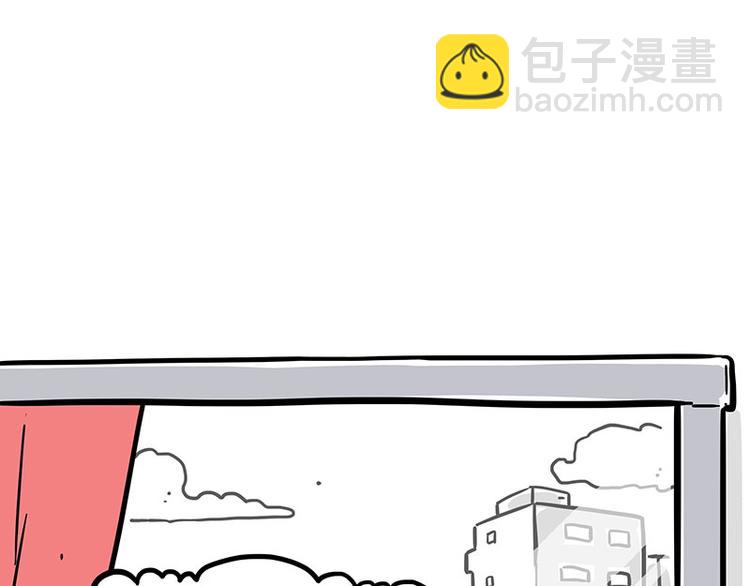 第249话 黑黑快跑！66