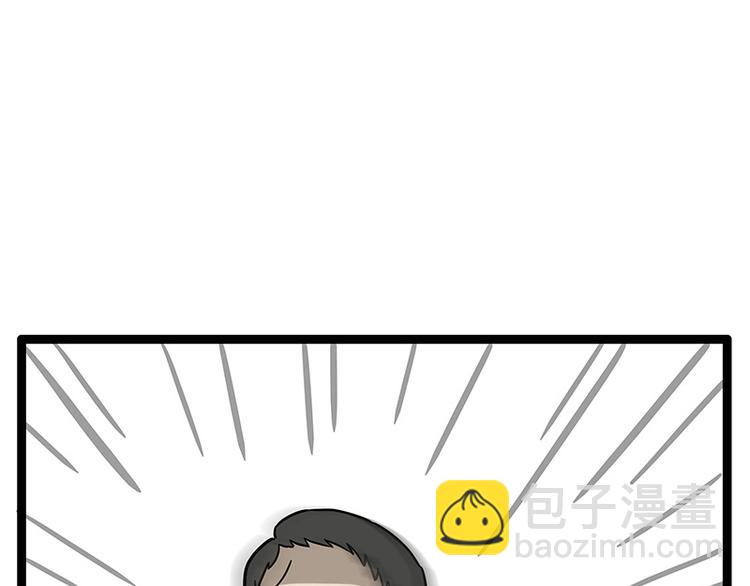 第250话 不择手段29