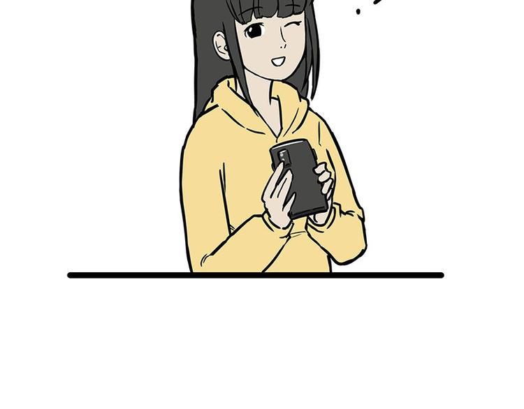 第250话 不择手段45