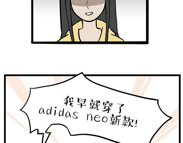第250话 不择手段56