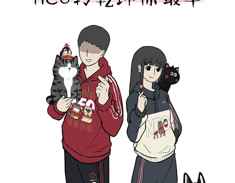 第250话 不择手段60