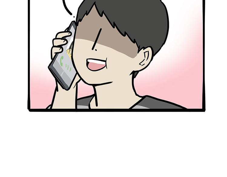第251话 算“挂”19