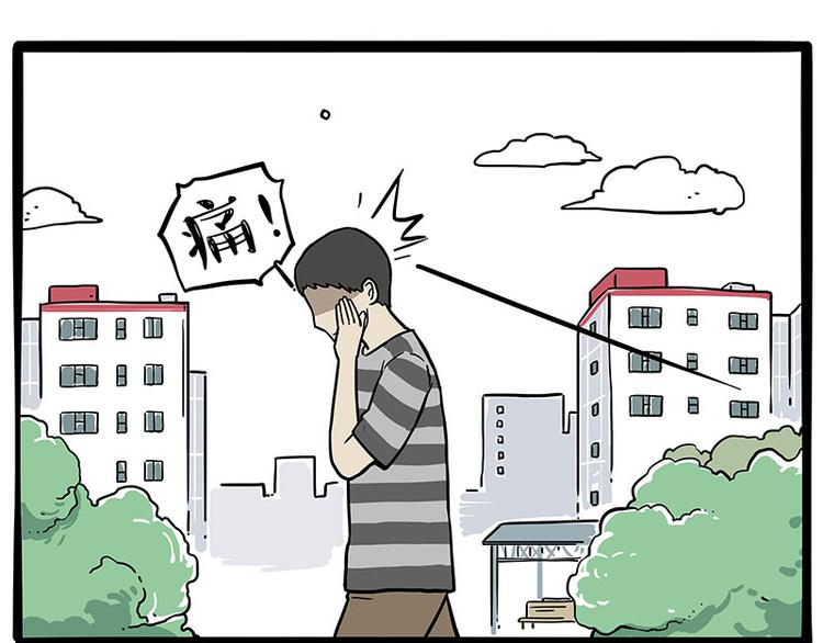 第251话 算“挂”41