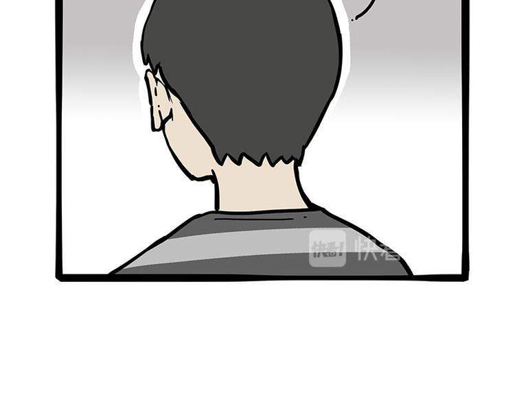 第251话 算“挂”6
