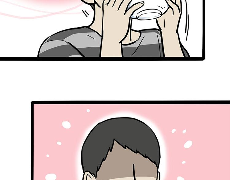 第251话 算“挂”63