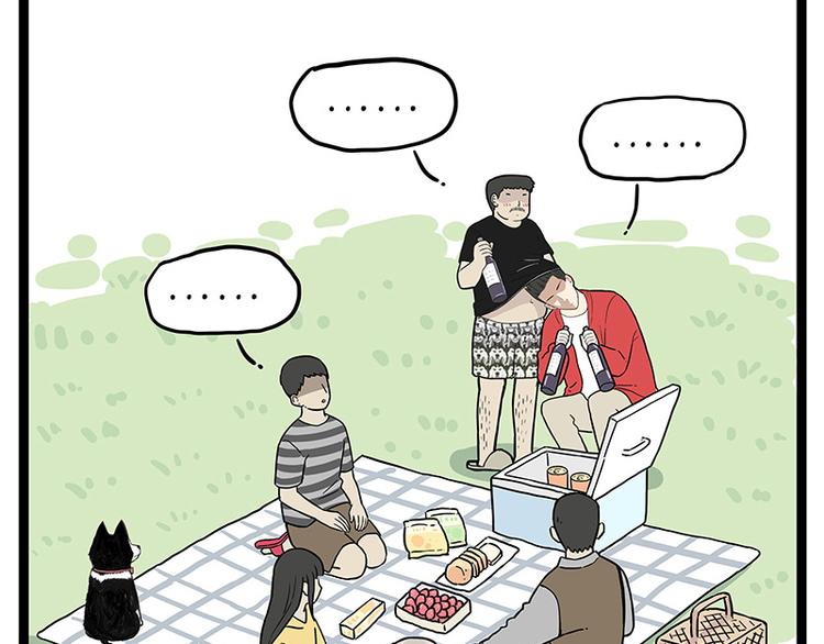 第252话 秃头帅哥45
