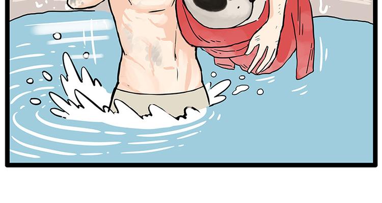 第252话 秃头帅哥75