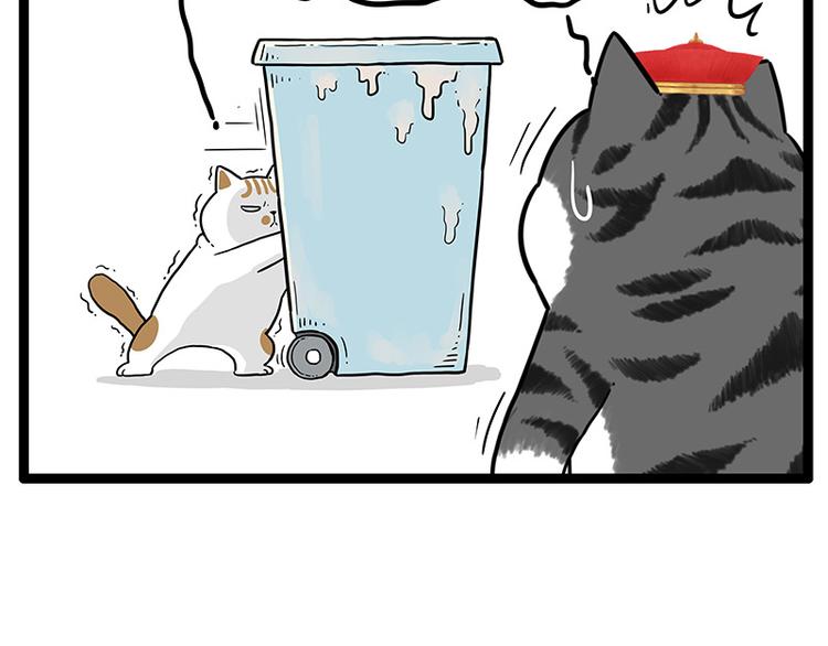 第254话 摔角大赛谁与争锋58