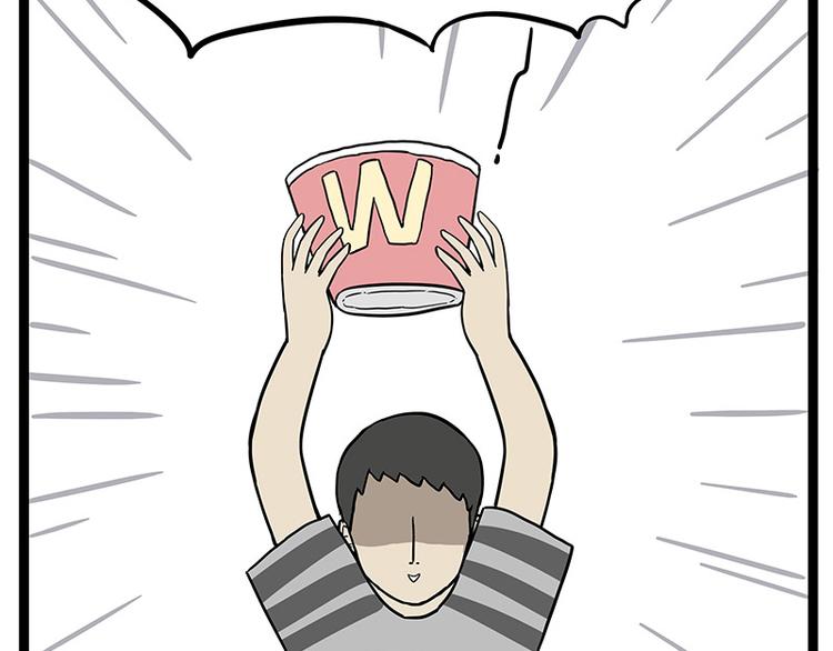 第254话 摔角大赛谁与争锋62
