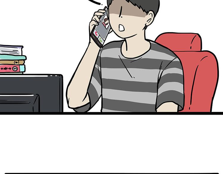第255话 小学生的胜利1