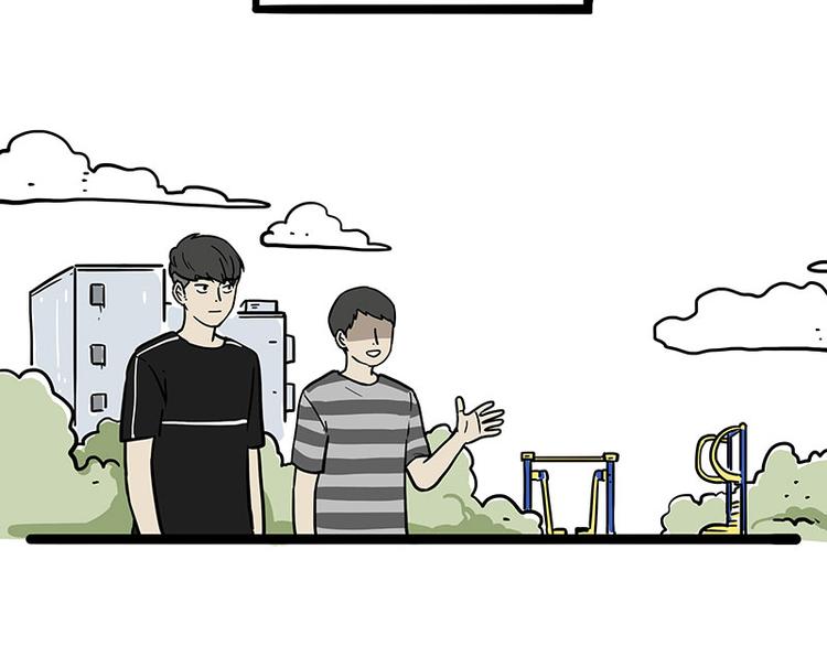 第255话 小学生的胜利27