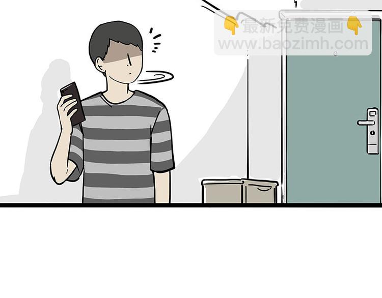 第255话 小学生的胜利5