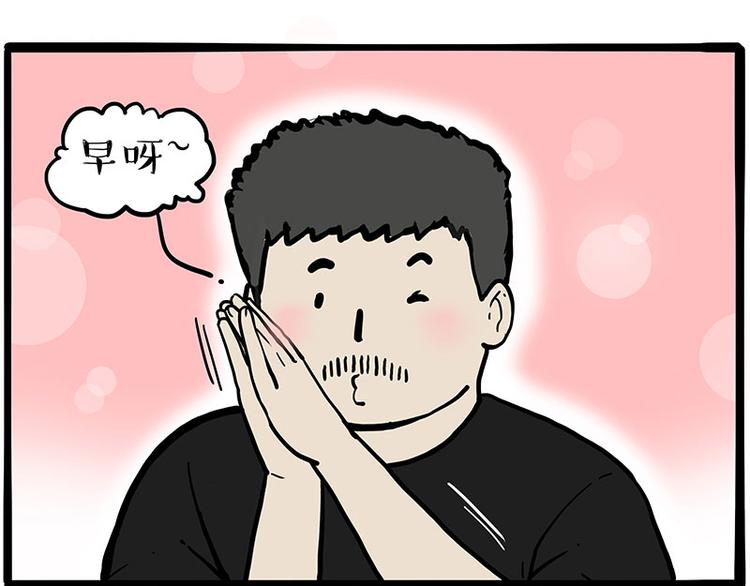 第257话 这货带不动了2