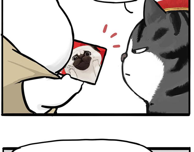 第258话 靠脸吃饭33