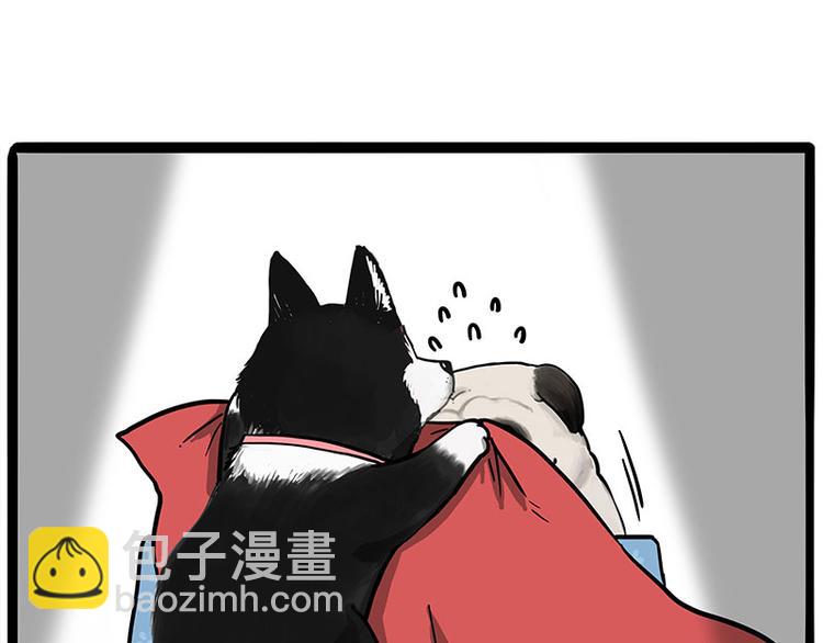 第259话 春节后遗症14