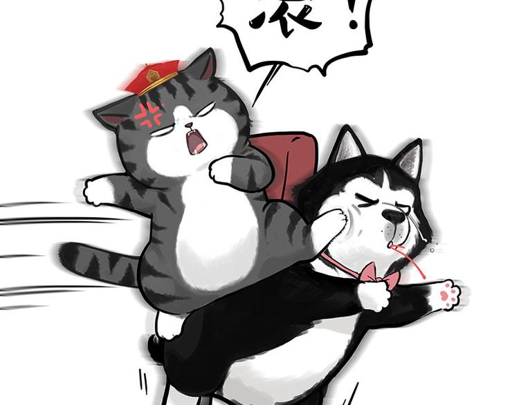 第259话 春节后遗症20