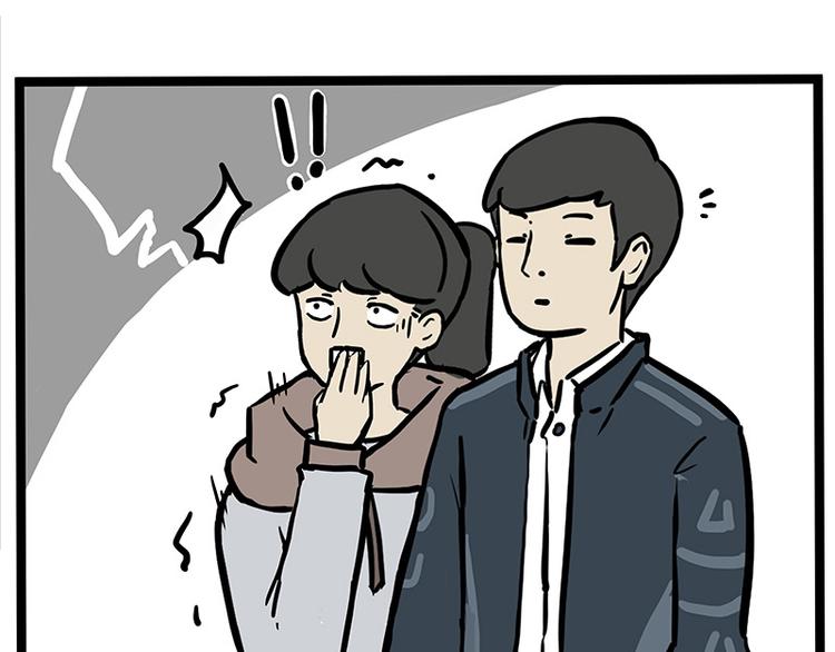 第259话 春节后遗症35