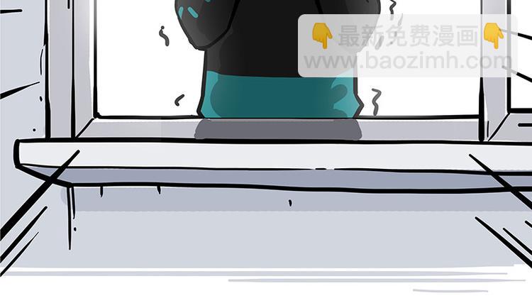 第259话 春节后遗症39