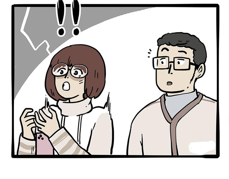 第259话 春节后遗症54