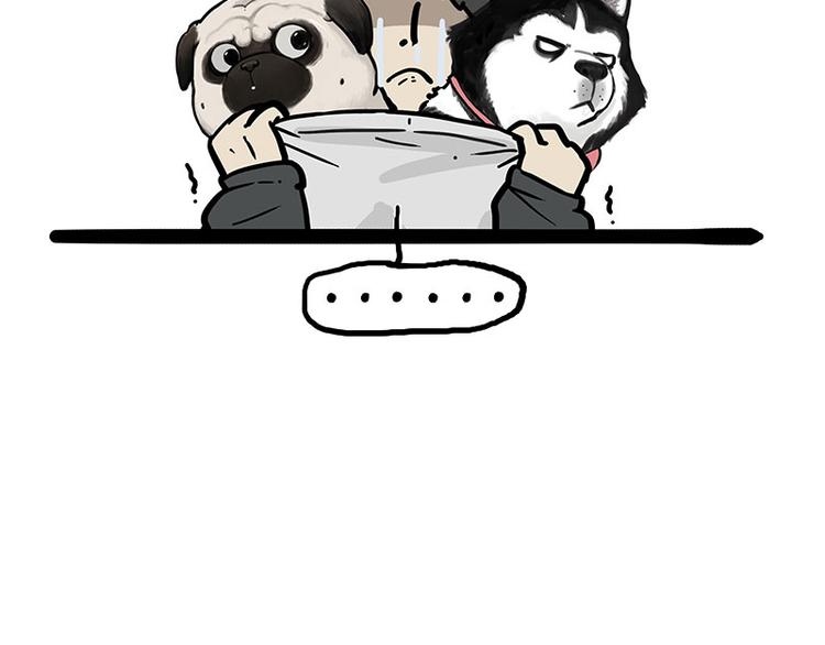 第259话 春节后遗症62