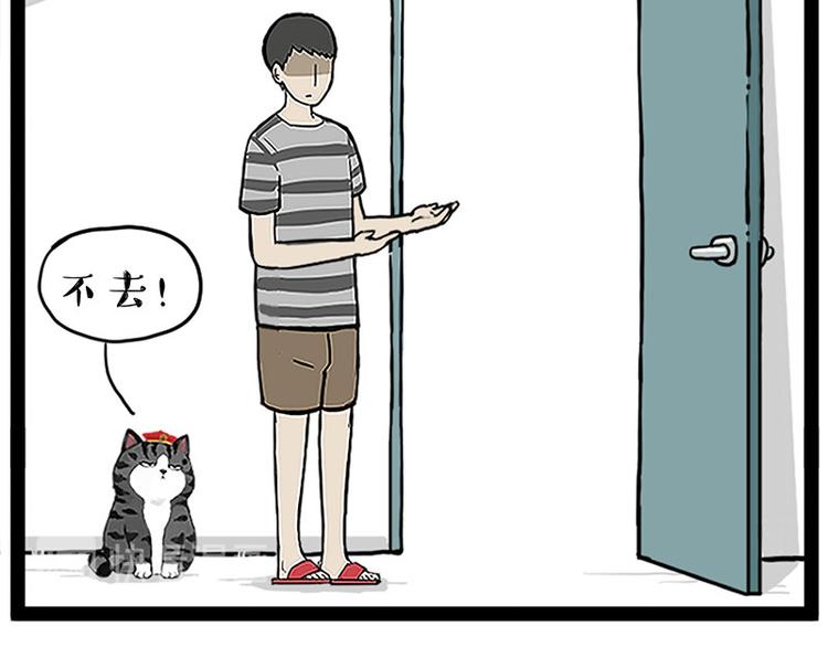 第260话 孤独解药13