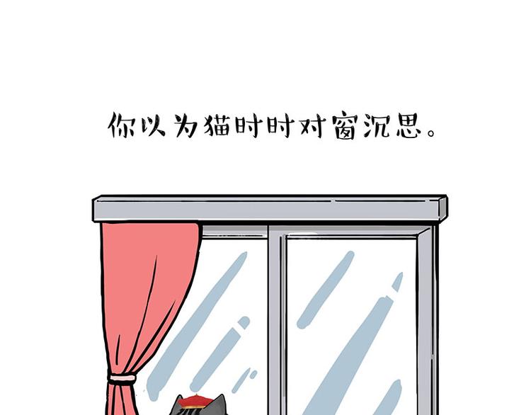 第260话 孤独解药16