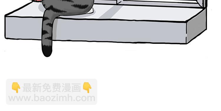 第260话 孤独解药19