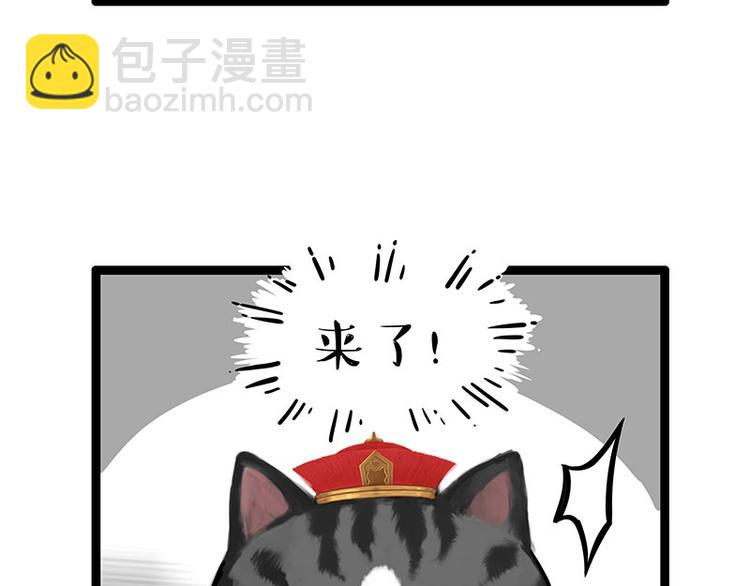 第260话 孤独解药23